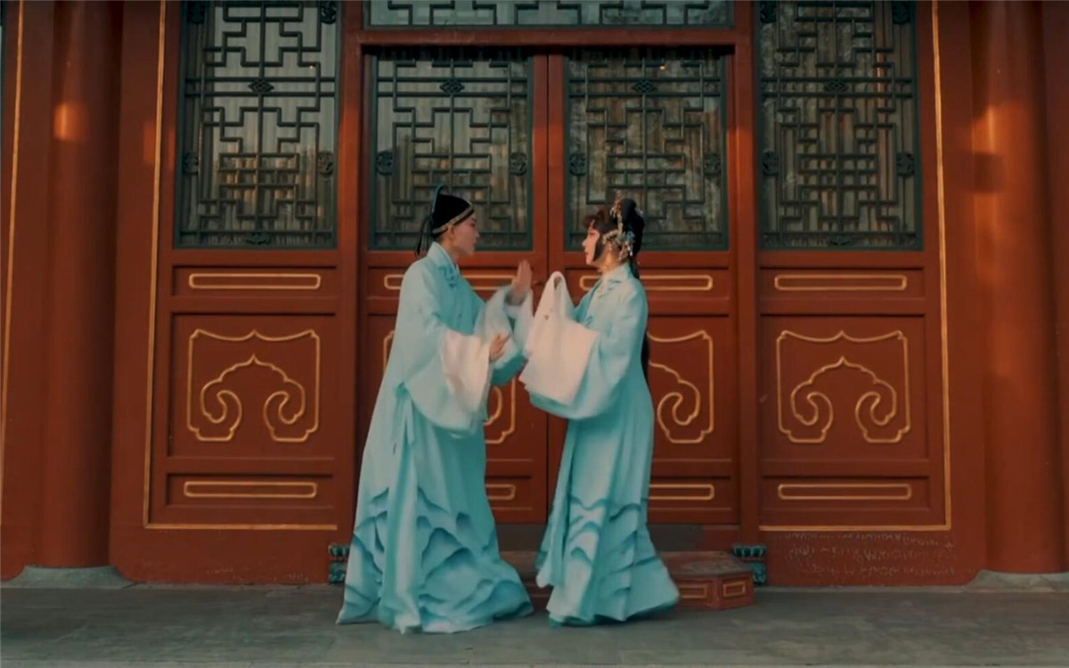 如花美眷，似水流年，說的是戲中詞，道的是人間情