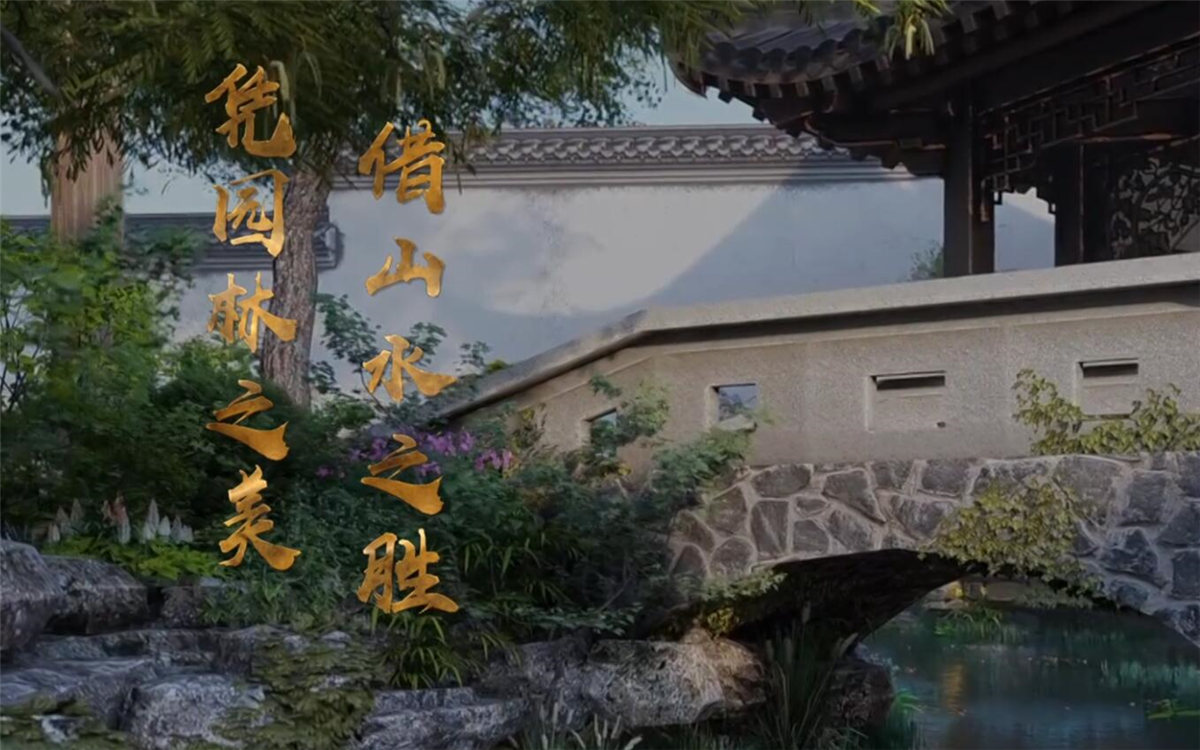 蘇州，這座有著兩千五百年歷史的古城，自古就不乏文人墨客的題詠吟唱