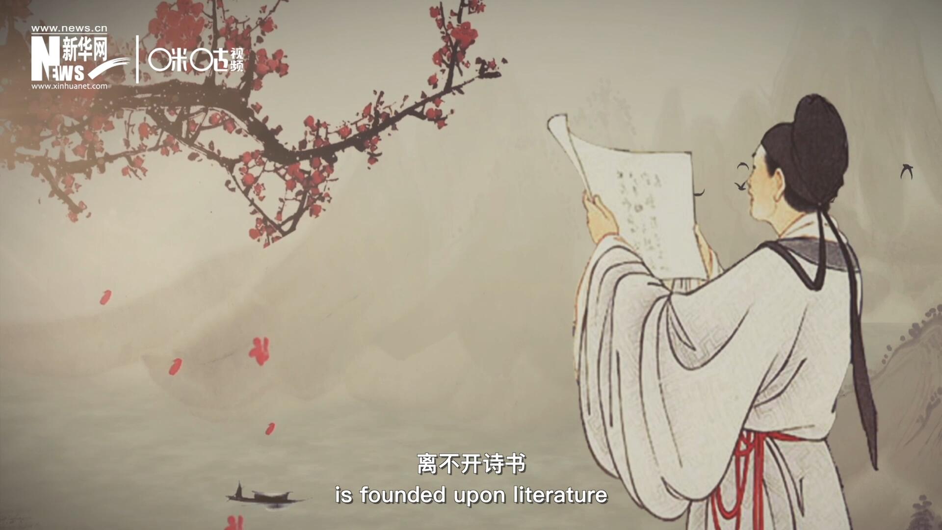 中國(guó)人的精神世界，離不開詩(shī)書，中國(guó)人的物質(zhì)生活，則離不開算術(shù)