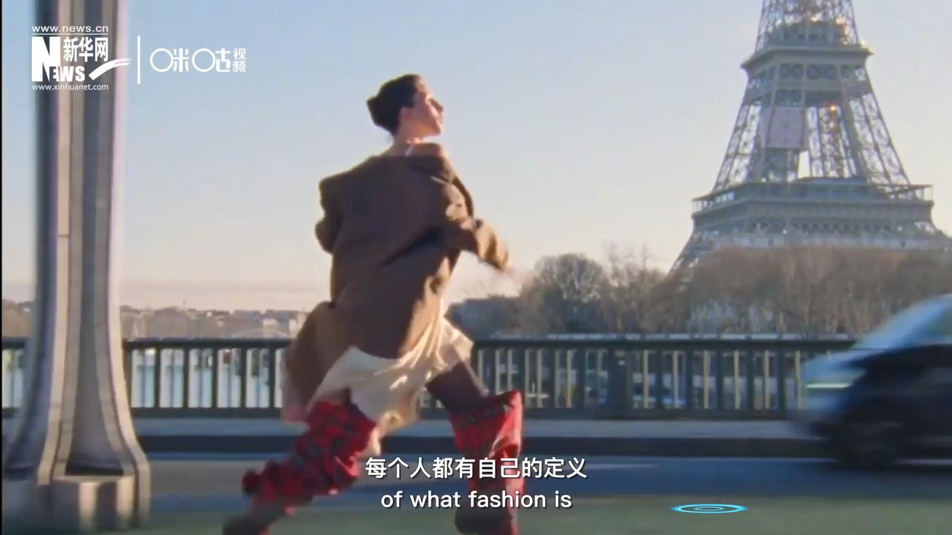 對于時(shí)尚，每個(gè)人都有自己的定義