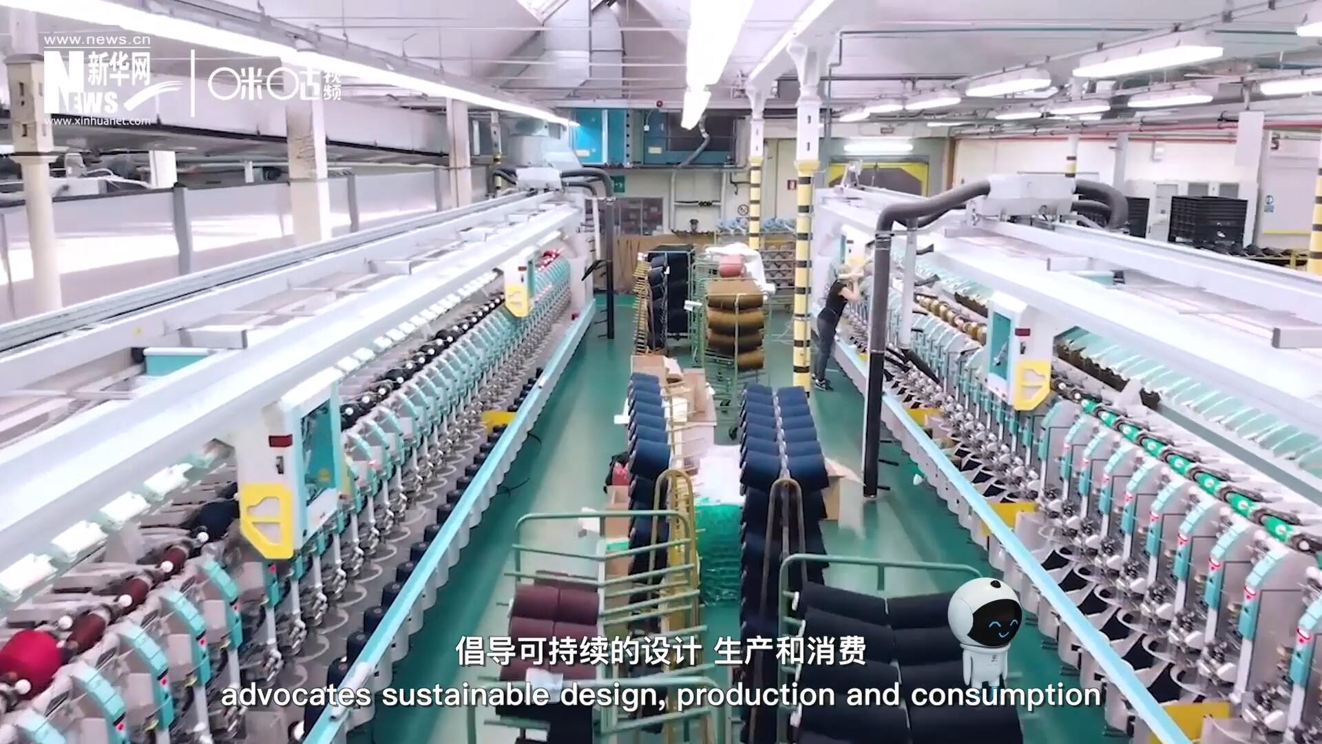 可持續(xù)時(shí)尚倡導(dǎo)可持續(xù)的設(shè)計(jì)、生產(chǎn)和消費(fèi)