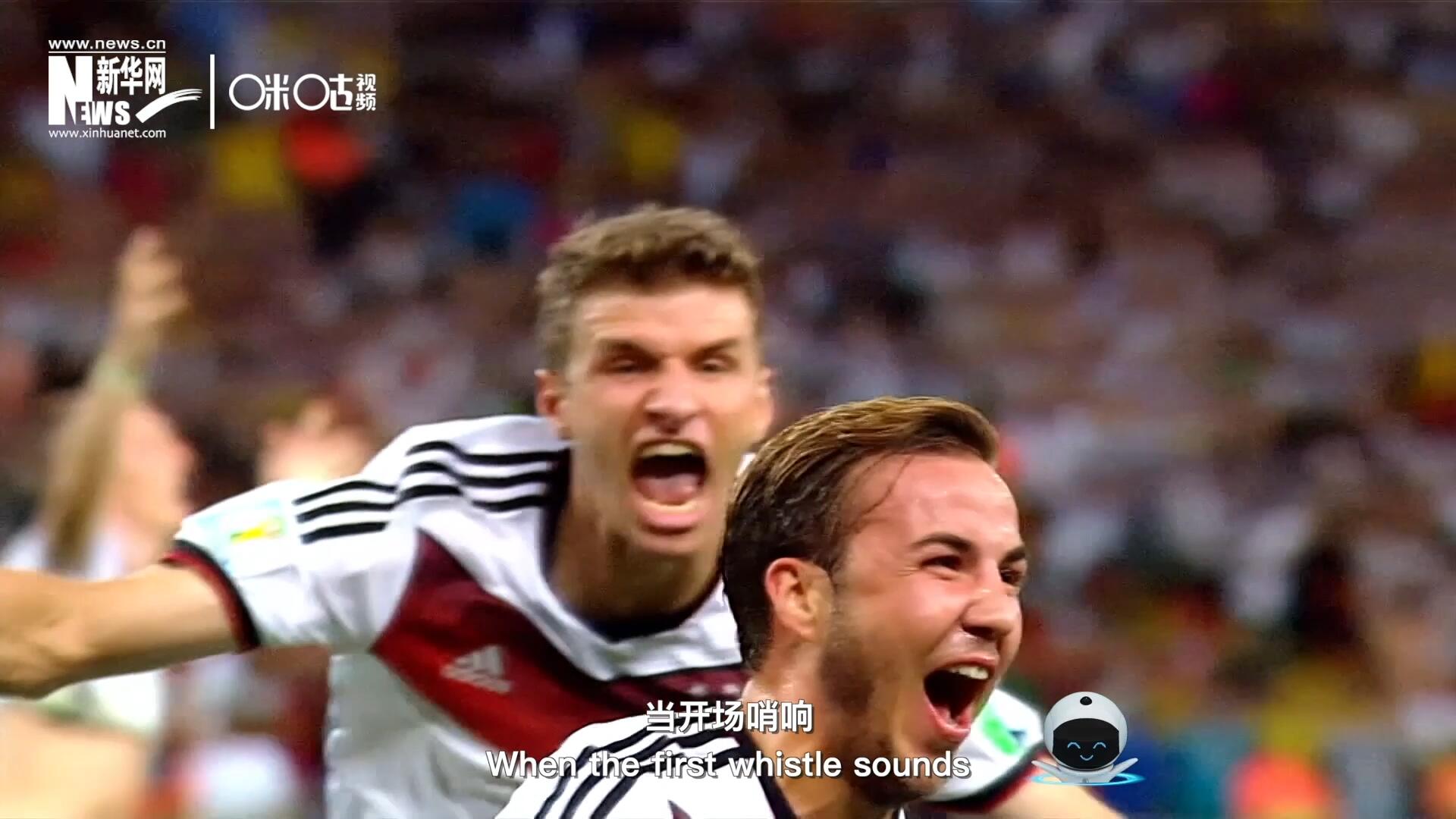 讓我們把所有激情投入到球場上，在競爭中追求公平、在對抗中釋放壓力、在博弈中享受快樂