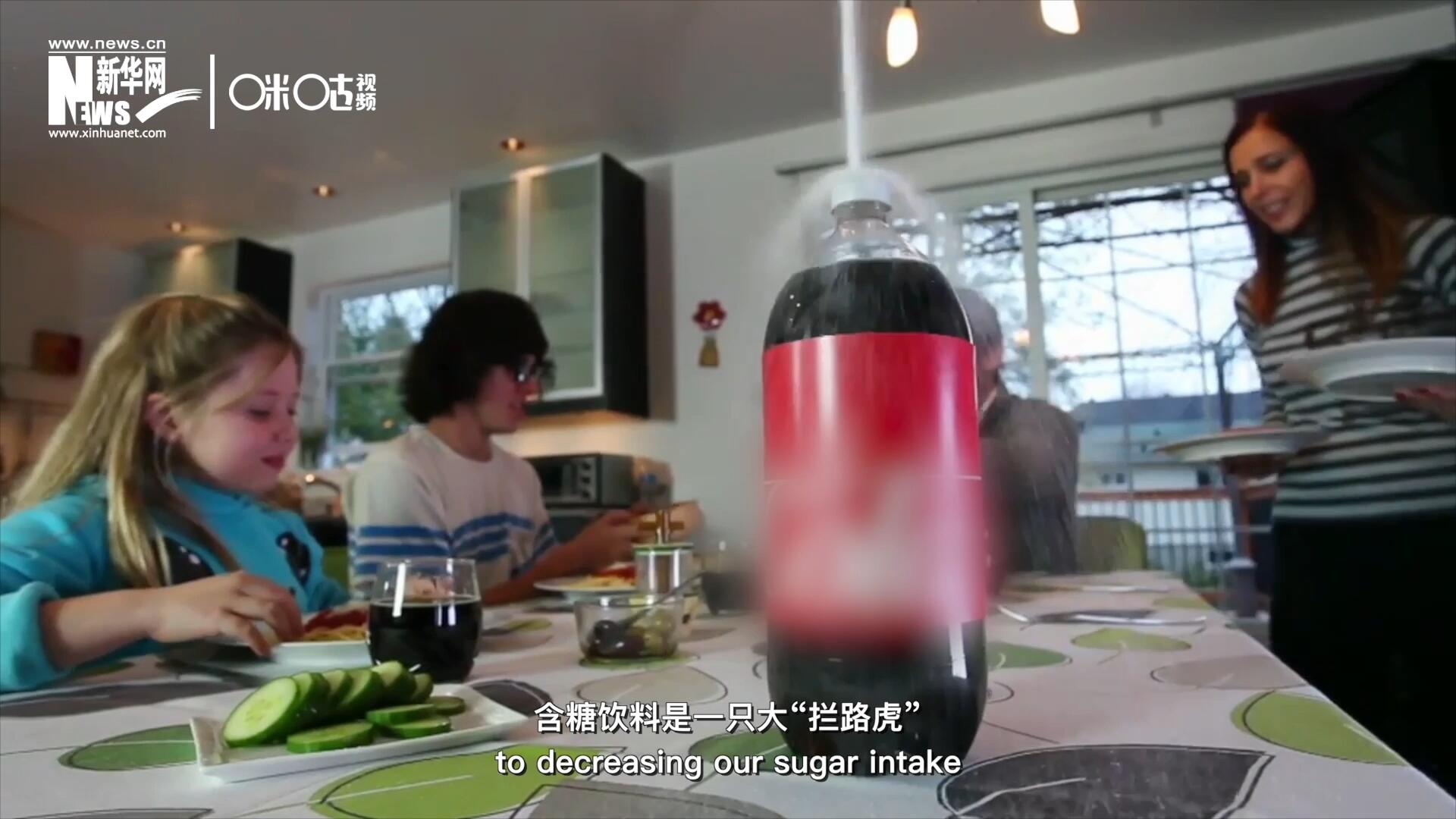 在&ldquo;減糖&rdquo;的征程上，含糖飲料是一只大&ldquo;攔路虎&rdquo;