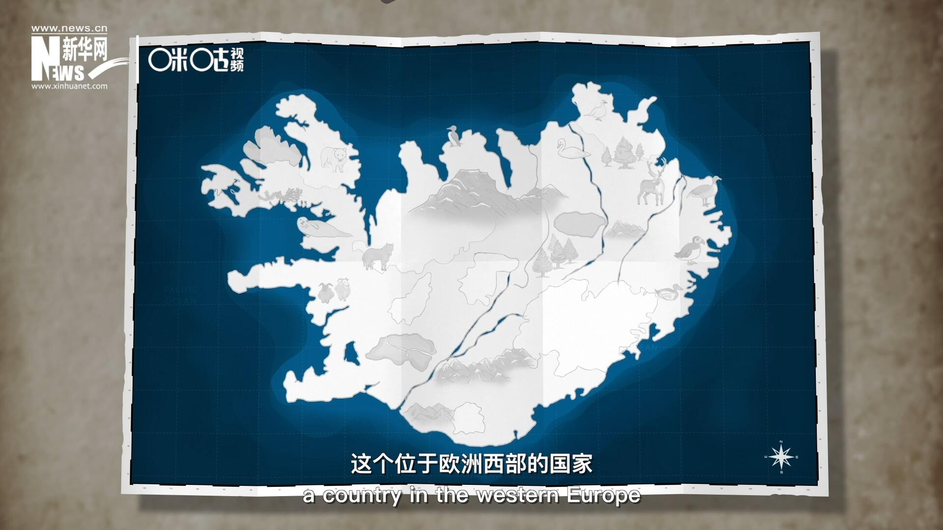 冰島，這個(gè)位于歐洲西部的國(guó)家是世界上最古老議會(huì)的發(fā)源地。