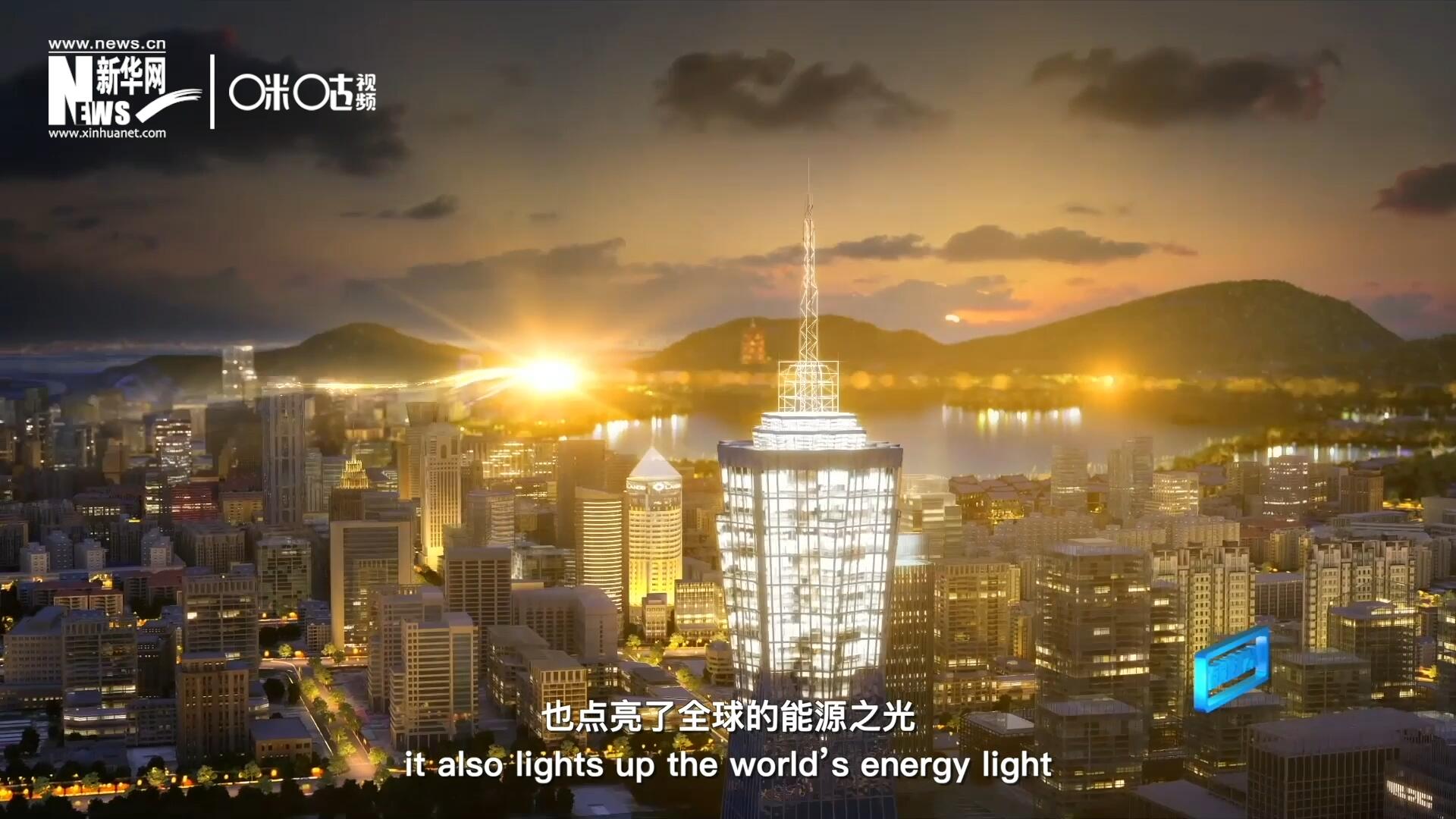 如今，太陽(yáng)能不僅點(diǎn)亮了經(jīng)濟(jì)欠發(fā)達(dá)地區(qū)的產(chǎn)房和急診室，也點(diǎn)了亮全球的能源之光，點(diǎn)亮每個(gè)人的美好未來(lái)。