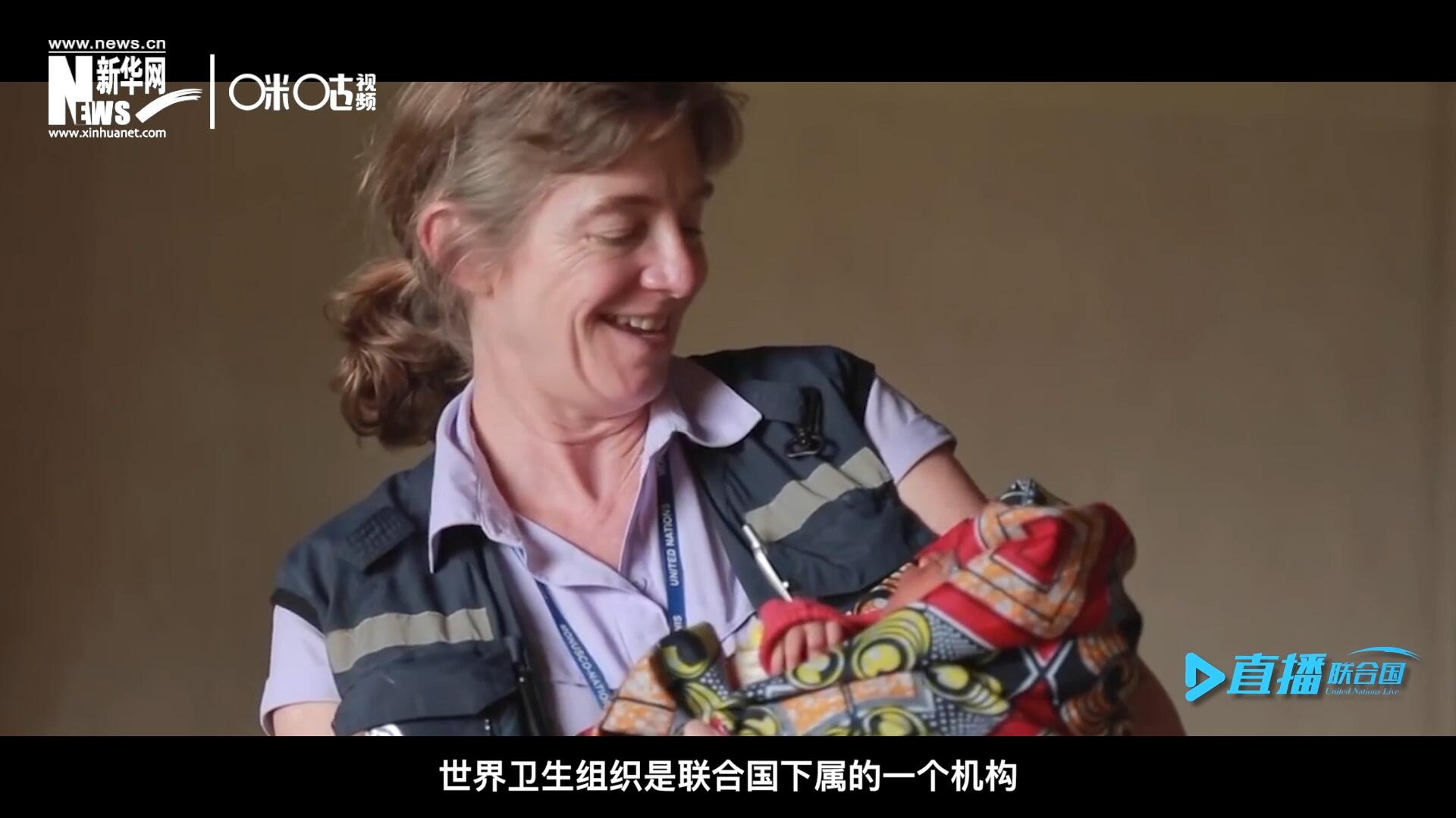 多年來(lái)，世界衛(wèi)生組織致力于幫助孕產(chǎn)婦順利渡過(guò)妊娠期，并給她和她的新生兒良好的照顧。