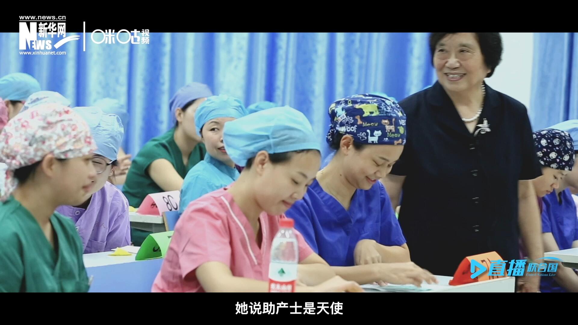 她說(shuō)，助產(chǎn)士是天使，一手&ldquo;提著&rdquo;兩個(gè)生命，我們對(duì)她們的工作需要多一些理解和尊重。