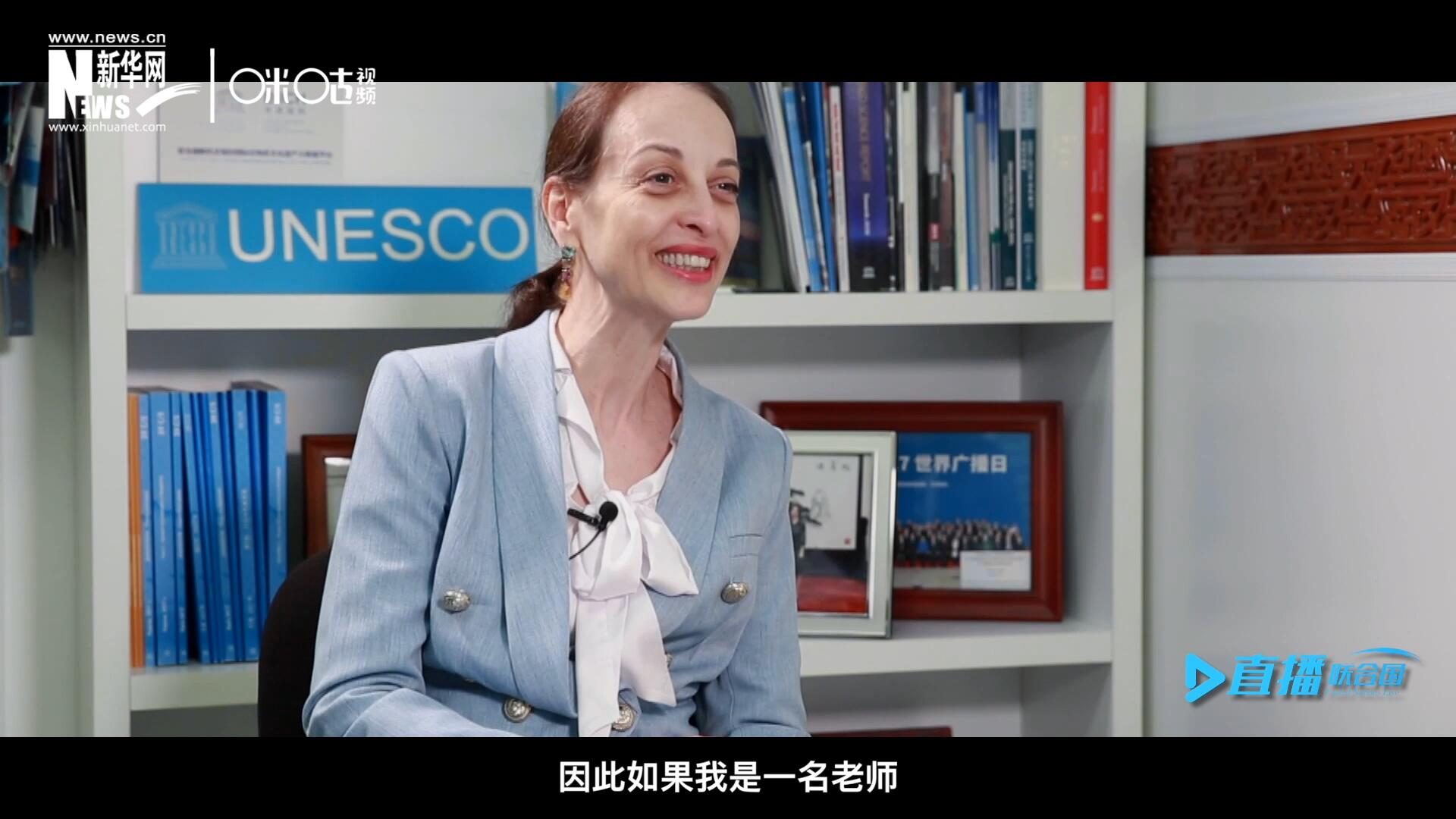 &ldquo;如果我是一名老師，我會(huì)給中國(guó)一個(gè)A+。&rdquo;