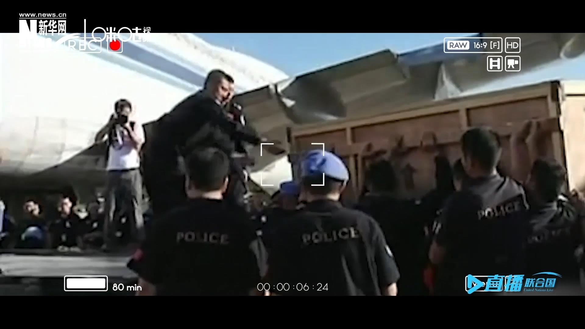 2010年1月12日，聯(lián)合國海地維和任務(wù)區(qū)發(fā)生了強烈的地震。大眾從此初步了解了維和警察，但是付出的代價特別沉重。