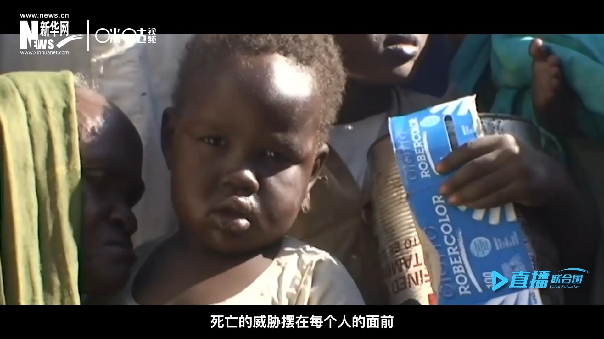 槍聲，爆炸，硝煙，從荒無人煙的西撒哈拉，到飽經(jīng)戰(zhàn)亂的蘇丹達(dá)爾富爾，死亡的威脅擺在每個(gè)人的面前。