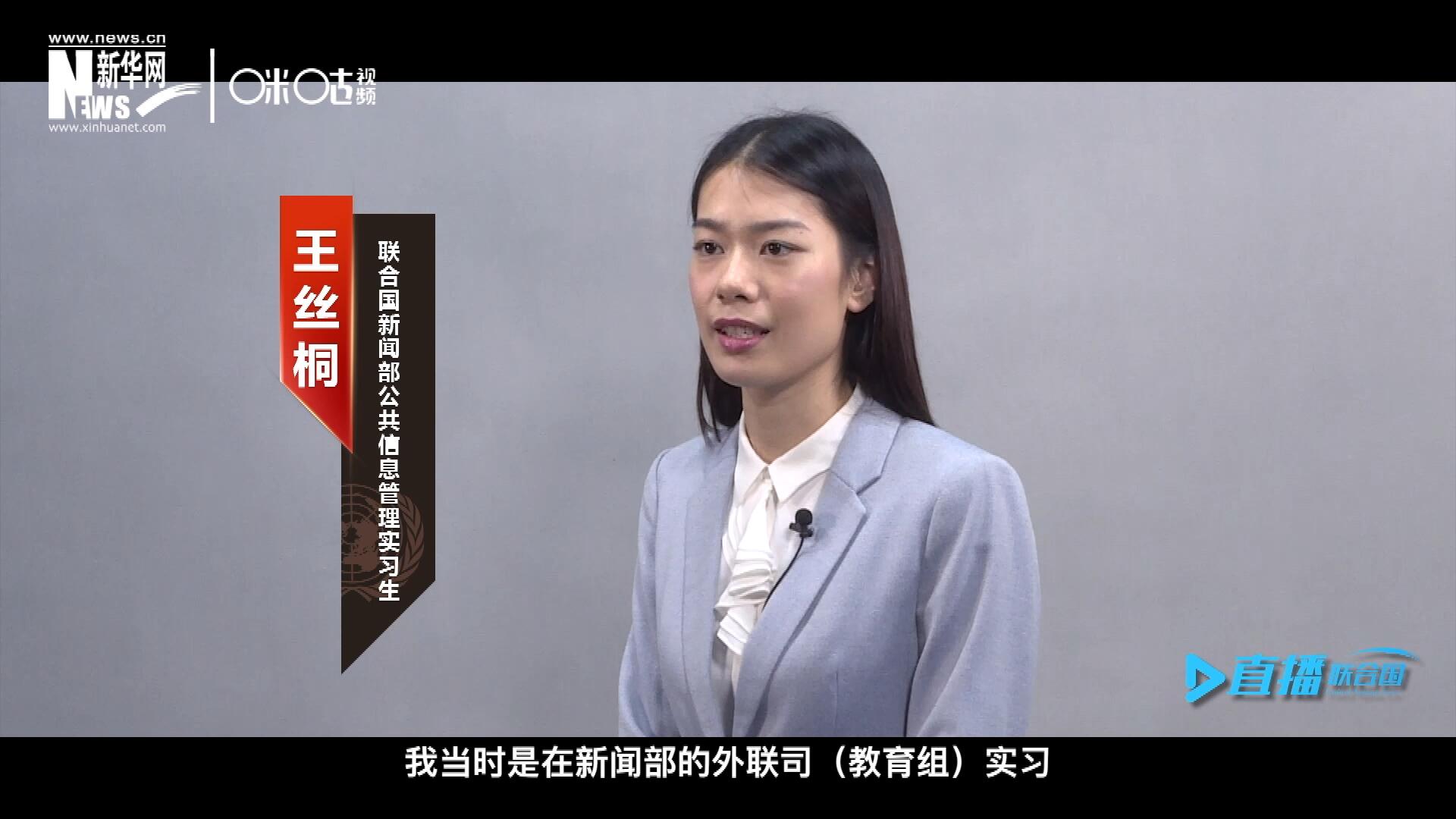 &ldquo;我感覺我變成了一個更加踏實的，更加接地氣的，更加包容的一個人。&rdquo;