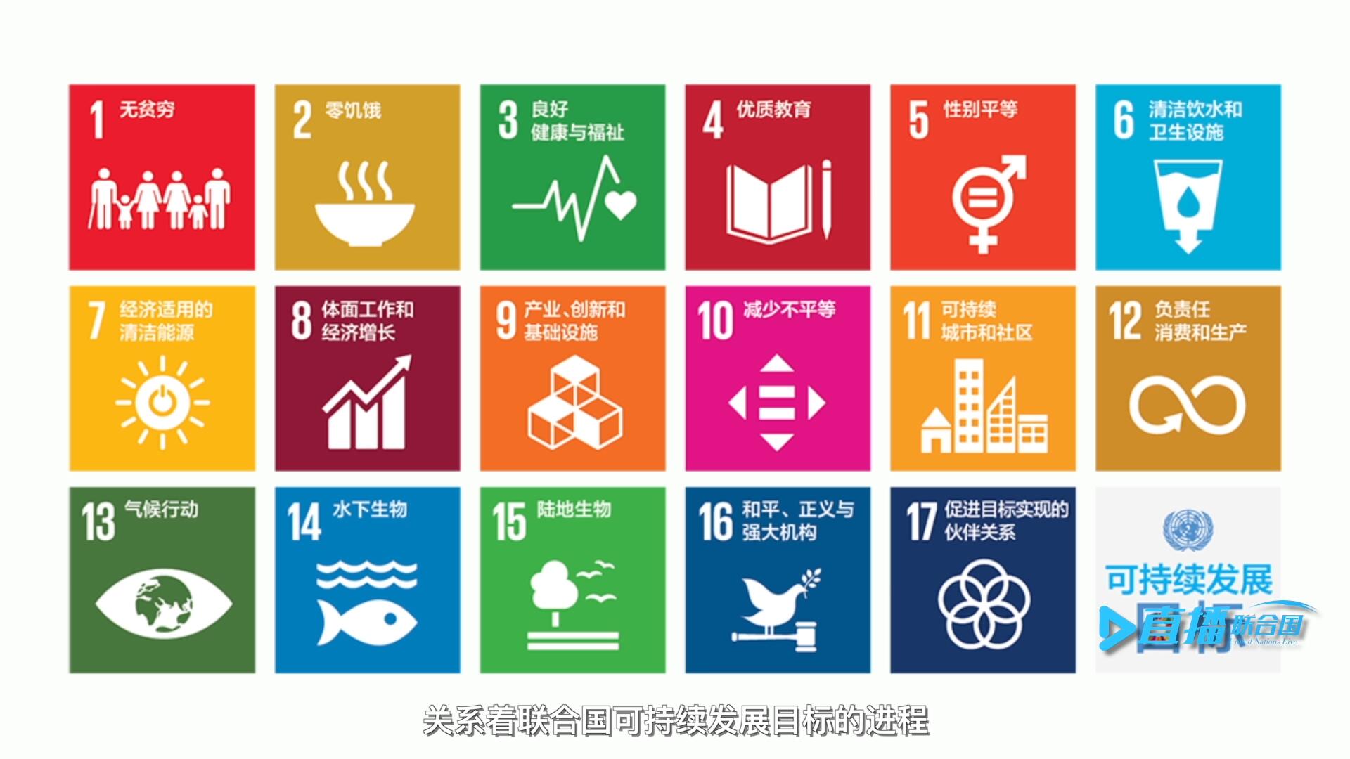 幾千年的人類歷史，是一個多元文明交相閃耀、共生共存的進程。