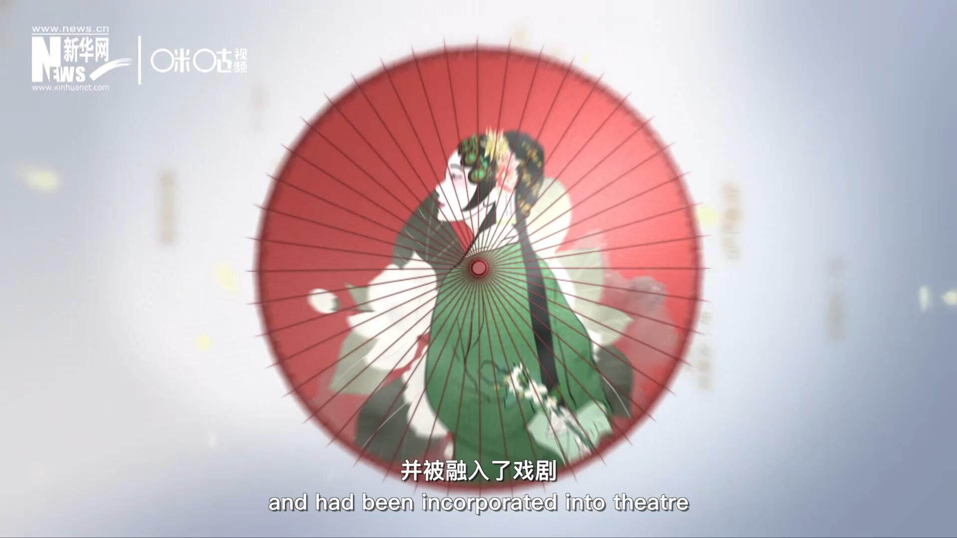 早在清代乾隆年間，戲曲作品集《綴白裘》中就出現(xiàn)了《鮮花調(diào)》的歌詞，這說明在當(dāng)時《鮮花調(diào)》就已經(jīng)廣為流傳，并被融入了戲劇。