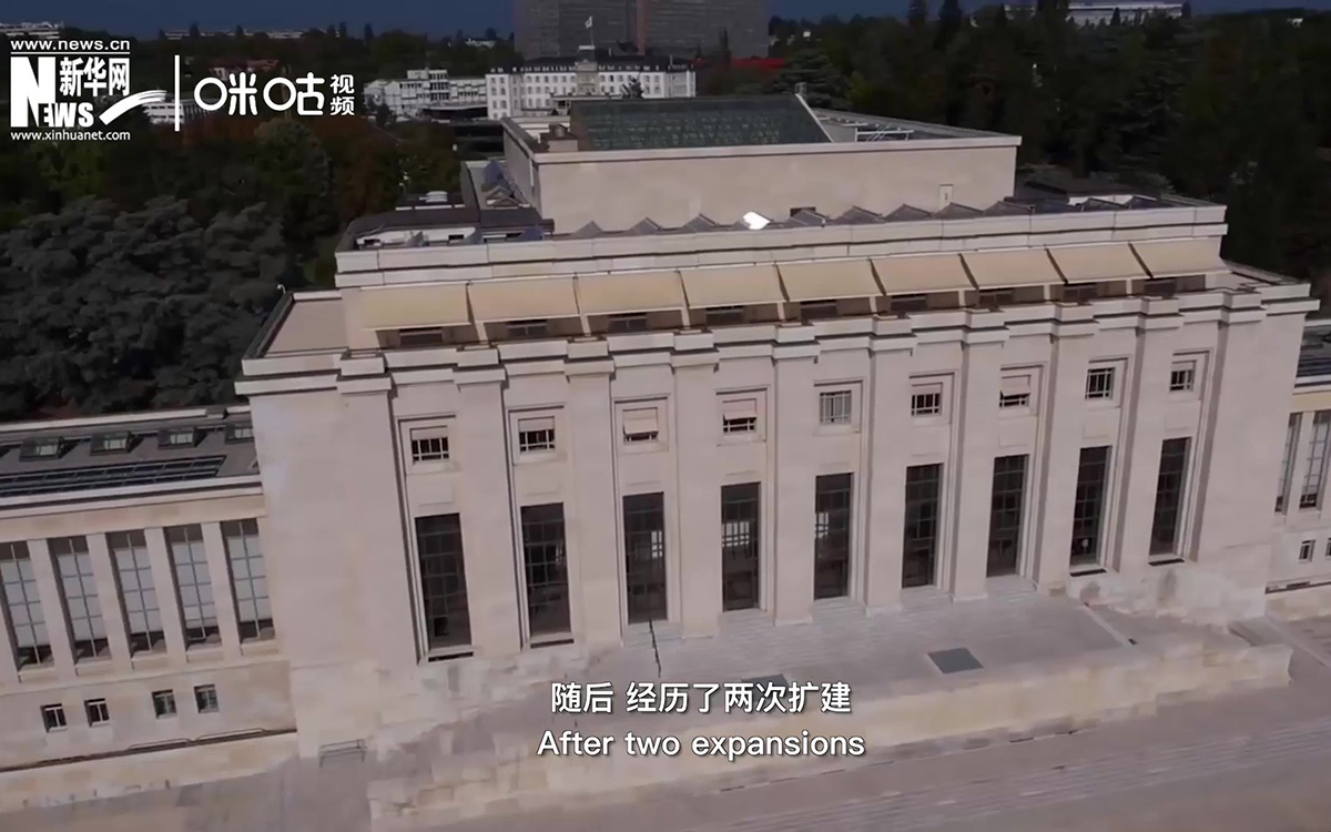 1929年，萬國宮在瑞士日內(nèi)瓦開建