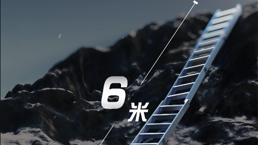 1975年，中國(guó)第二代登山隊(duì)員搭建&ldquo;中國(guó)梯&rdquo;