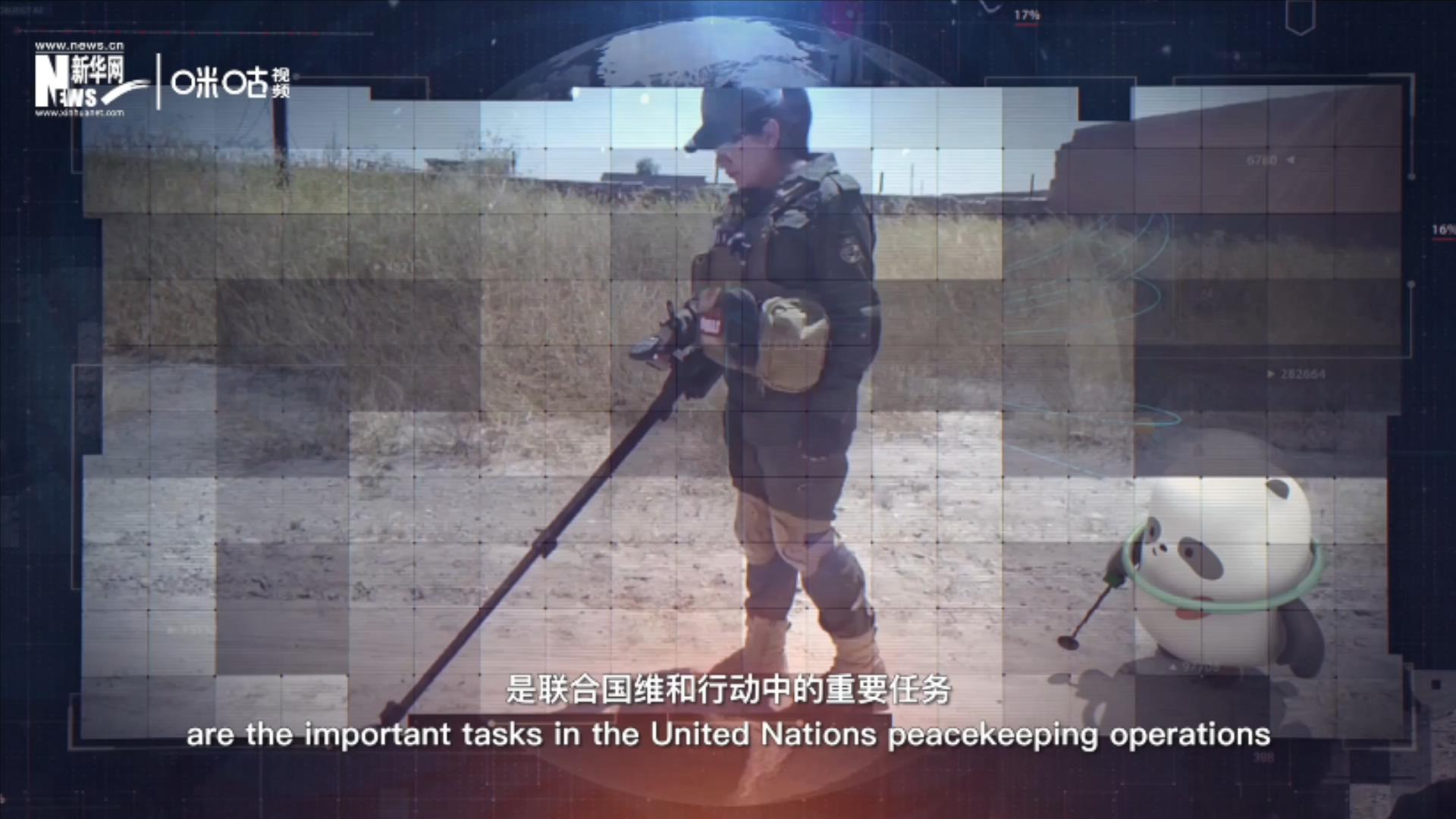 自20世紀80年代以來，聯(lián)合國已處理百萬顆殺傷性地雷