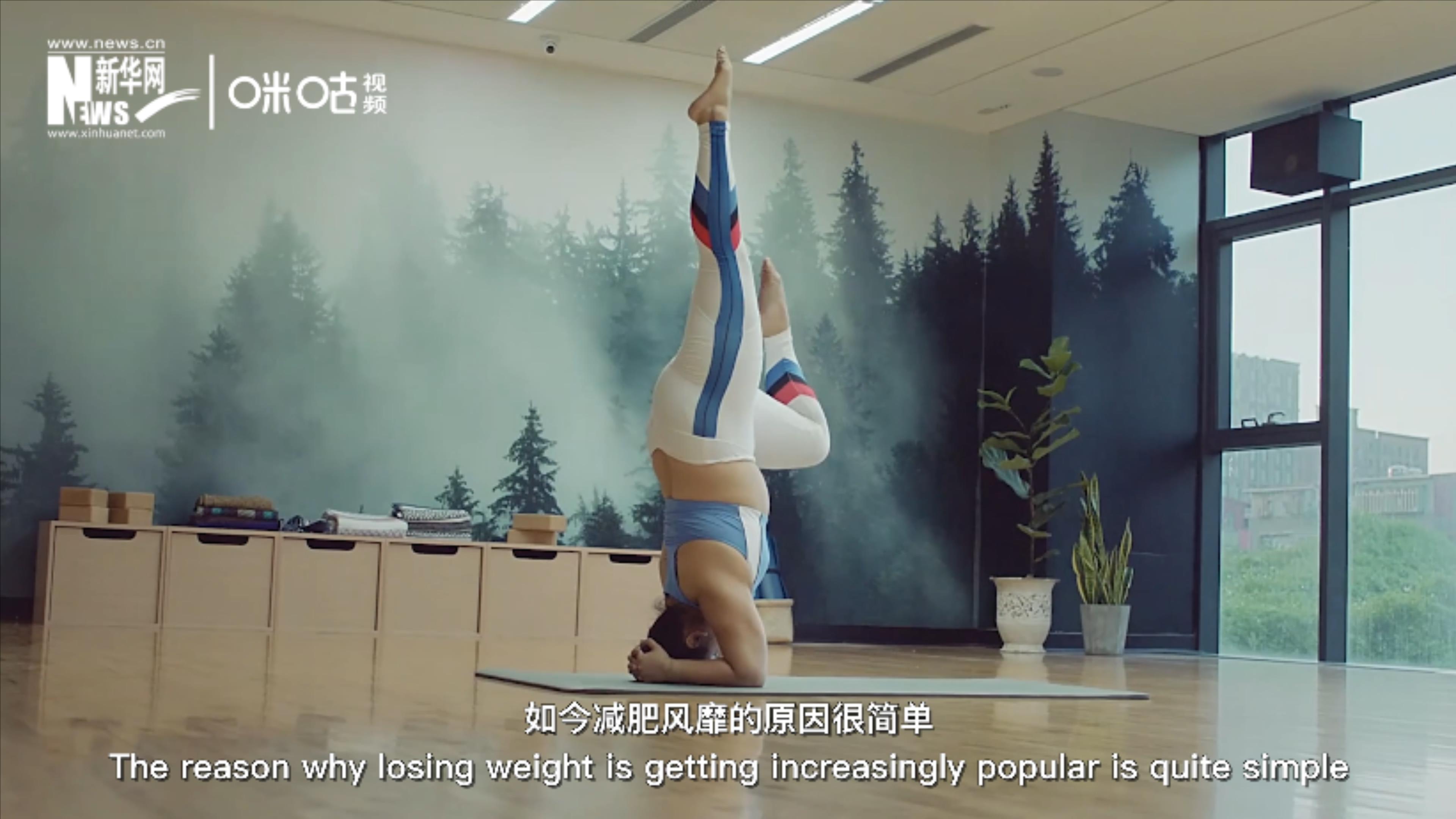 科學(xué)減重，阻擊肥胖，要合理飲食，適當(dāng)運(yùn)動(dòng)