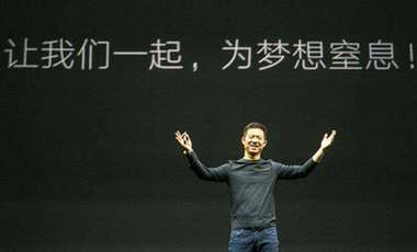 體育產(chǎn)業(yè)調(diào)研系列稿之四：樂視&ldquo;犧牲&rdquo;了，BAT卻紛紛入局&mdash;&mdash;歡迎來到體育版權(quán)江湖