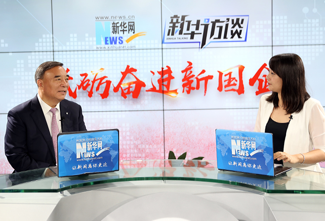 說國企像&ldquo;大象&rdquo;，那我們要用改革和創(chuàng)新讓它跳起舞來