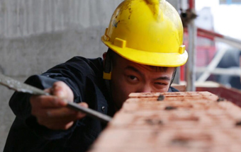 砌好每一塊磚、每一堵墻