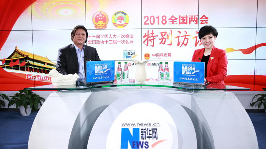 龐永輝：&ldquo;瓷釉如玉，玉比五德&rdquo;彰顯中國傳統(tǒng)文化