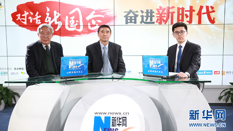 徐念沙：聚焦改革創(chuàng)新，驅(qū)動(dòng)高質(zhì)量發(fā)展