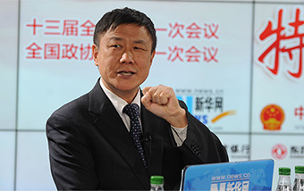 張燕生：五個(gè)指標(biāo)變化印證中國(guó)經(jīng)濟(jì)形成新趨勢(shì)線(xiàn)