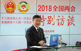 張燕生解讀新征程目標(biāo):中國(guó)經(jīng)濟(jì)將面臨哪些新情況、新問(wèn)題、新要求