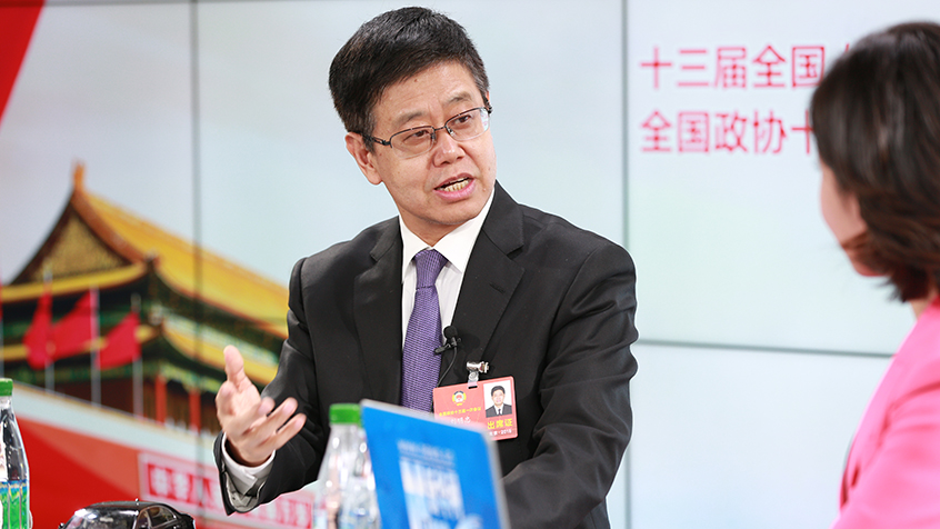 劉明忠：體制機(jī)制改革、創(chuàng)新驅(qū)動(dòng)助力構(gòu)建現(xiàn)代產(chǎn)業(yè)新體系