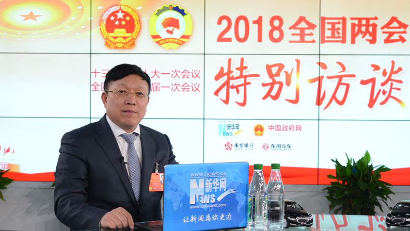 談民強(qiáng)代表:以技術(shù)創(chuàng)新推動(dòng)汽車(chē)強(qiáng)國(guó)建設(shè)