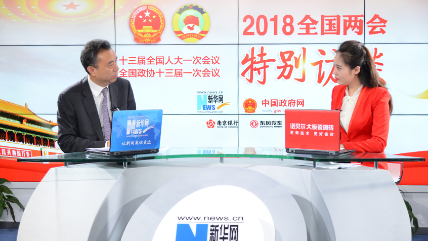 李曙光：五糧液深入推進供給側(cè)結(jié)構性改革