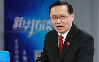 最高法：以司法保護還人民群眾藍天白云、綠水青山