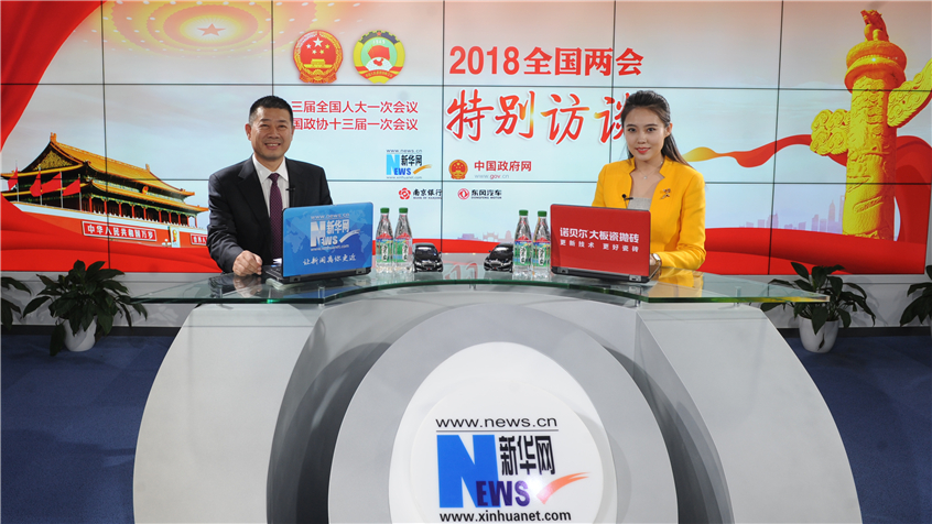 冷友斌：中國乳業(yè)積極轉(zhuǎn)型升級