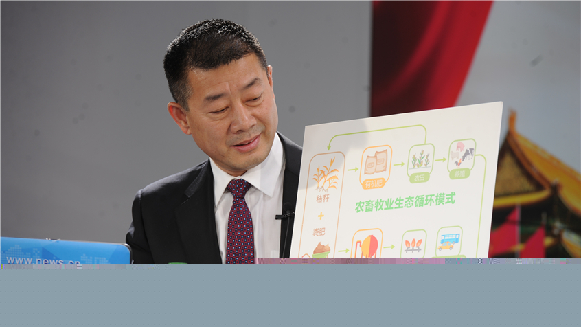 冷友斌：奶牛糞便變有機(jī)肥、天然氣 助力生態(tài)文明建設(shè)