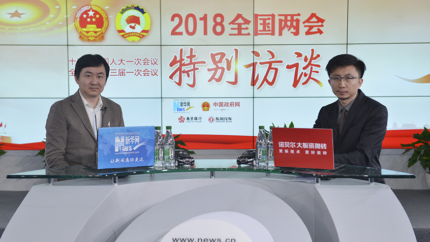 王小川：推進&ldquo;人工智能&rdquo; 聯(lián)動互聯(lián)網與國民經濟