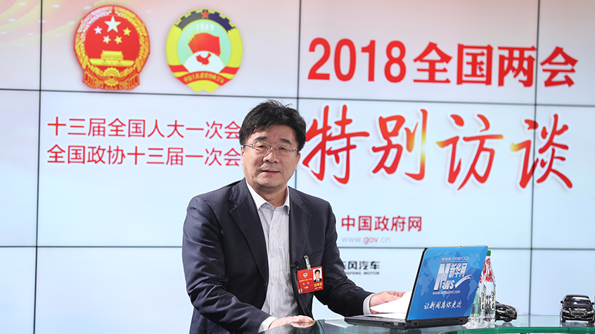 劉偉：中國人民大學(xué)的歷史擔當和家國情懷