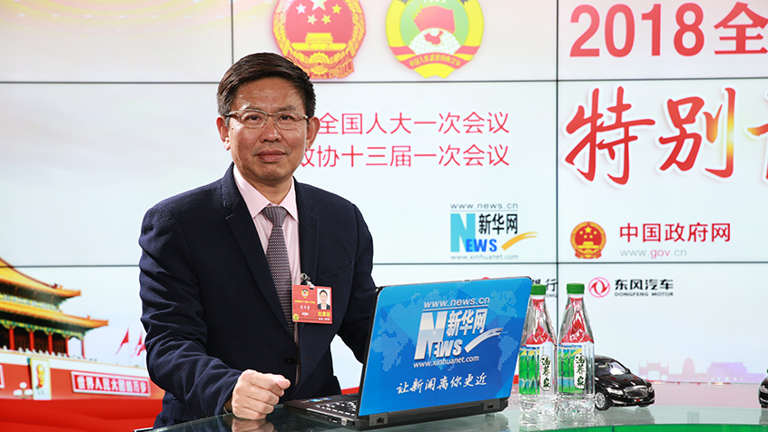 張華榮：中國企業(yè)&ldquo;走出去&rdquo;應(yīng)帶動當(dāng)?shù)毓I(yè)文明發(fā)展