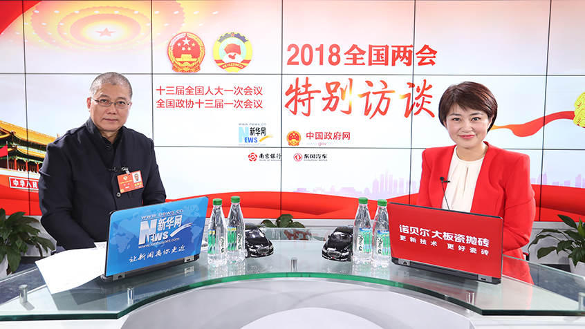 許江：傳統(tǒng)文化傳承要深化研究、活化日常、銳化創(chuàng)作、強(qiáng)化教育