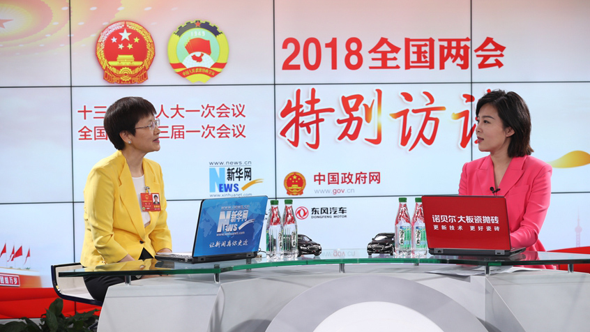 劉多：工業(yè)互聯(lián)網(wǎng)要推進網(wǎng)絡、平臺、安全三大體系建設