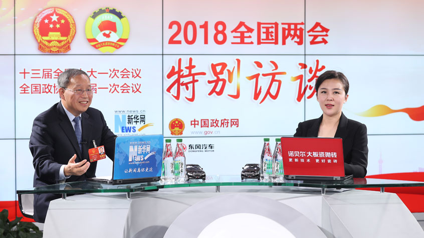 張興海：以大數(shù)據(jù)、智能化重塑現(xiàn)有汽車(chē)產(chǎn)業(yè)組織方式