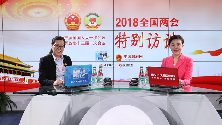 郭曉燕建議增加老年大學數(shù)量 讓老人&ldquo;老有所學&rdquo;