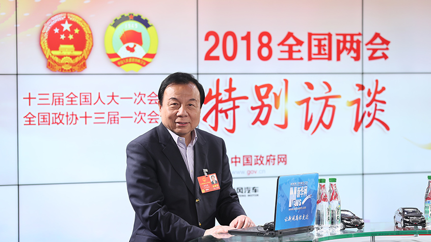 李曉林：互聯(lián)網(wǎng)是推動公益更加公開、透明的重要工具