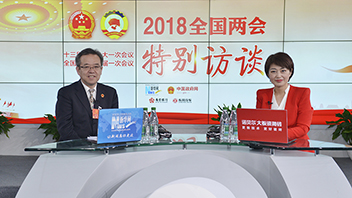 吳仰東暢談酒泉的旅游業(yè)、風電產(chǎn)業(yè)、戈壁農(nóng)業(yè)