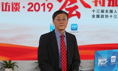 張立群：預(yù)期目標(biāo)兼顧&ldquo;質(zhì)&rdquo;與&ldquo;量&rdquo; 須堅持底線思維