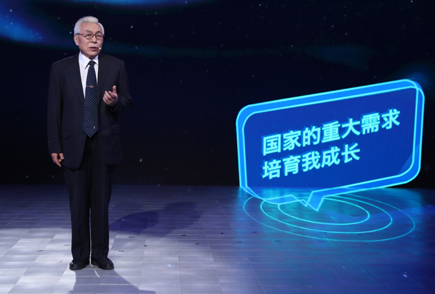 國(guó)家的需要，就是我的選擇。