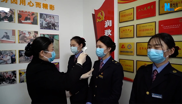 &ldquo;不忘本來、吸取外來、面向未來&rdquo;