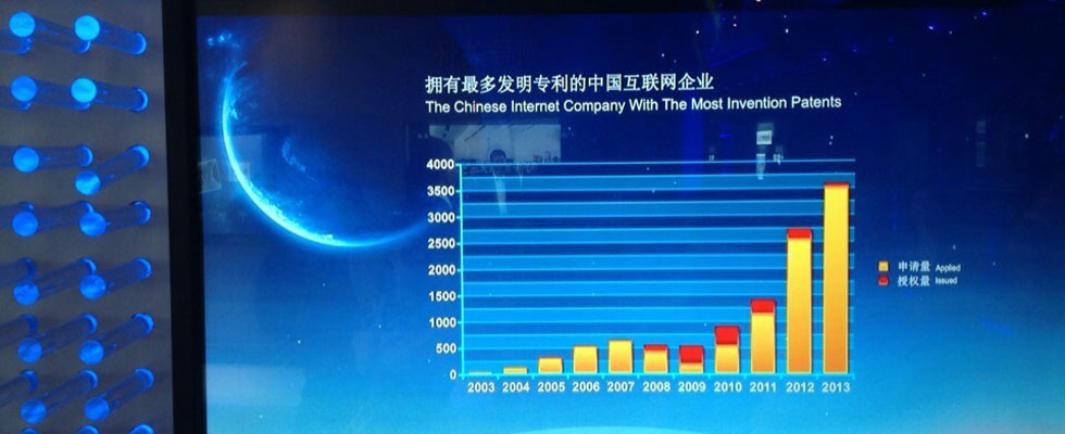 90后顫抖吧！QQ用戶超過一半是你們