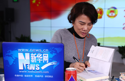 從&ldquo;中國(guó)制造&rdquo;到&ldquo;中國(guó)智造&rdquo;，創(chuàng)新驅(qū)動(dòng)是中國(guó)企業(yè)的必由之路。