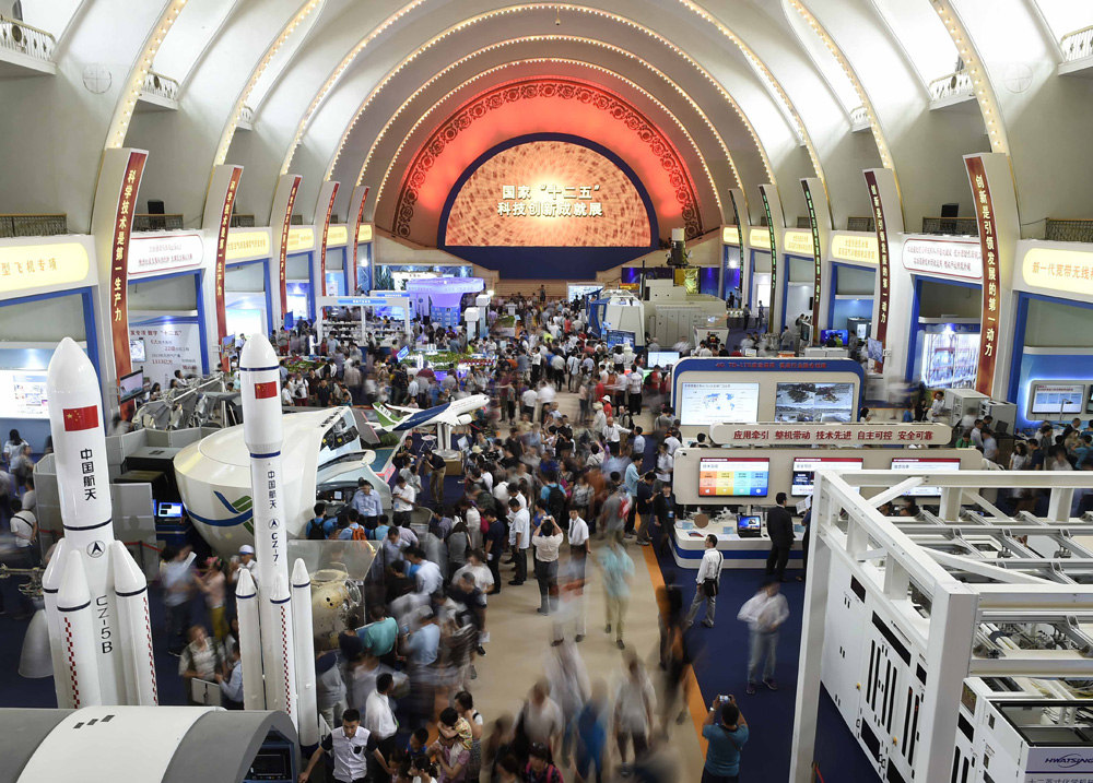 國家&ldquo;十二五&rdquo;科技創(chuàng)新成就展重大、高新科技成果引人矚目