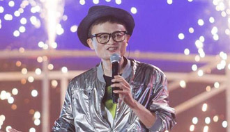 淘寶十周年，馬云退&ldquo;幕后&rdquo;